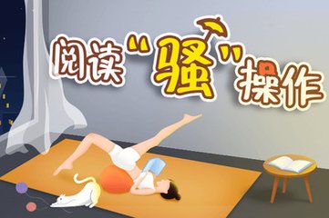 亚美体育注册官网